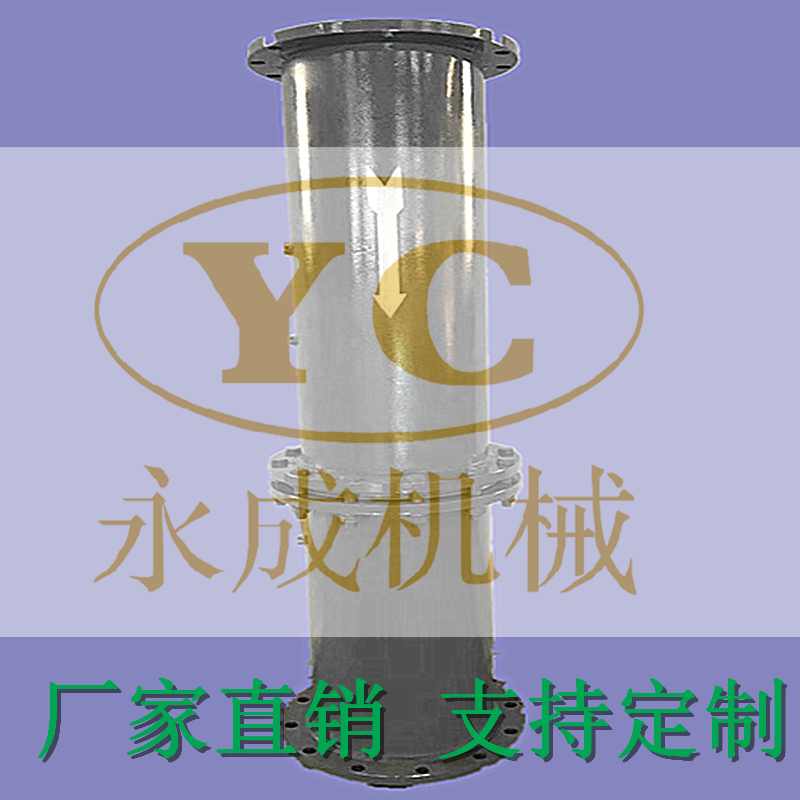 有種YCFL型孔板流量計(jì)愛(ài)不釋手